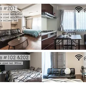  Apartment Shibuya 渋谷 下北沢エリア 電動キックボードluup敷地内 駅徒歩3分 Japan